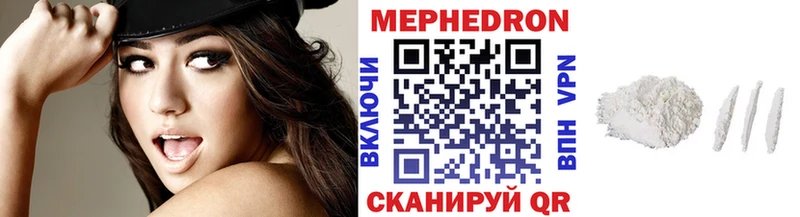 Купить Мурино Альфа ПВП МЕФ ЭКСТАЗИ ГАШИШ Марихуана Cocaine