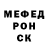 Героин хмурый Melina Yorgova