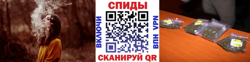 БУТИРАТ буратино  Мурино 