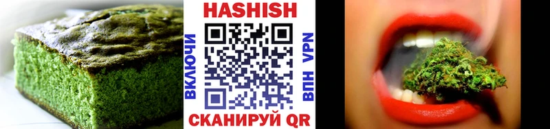 Еда ТГК марихуана  где купить наркоту  OMG   Мурино 
