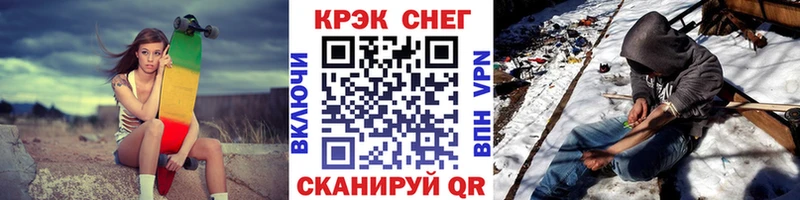 OMG онион  Мурино  Кокаин Columbia 