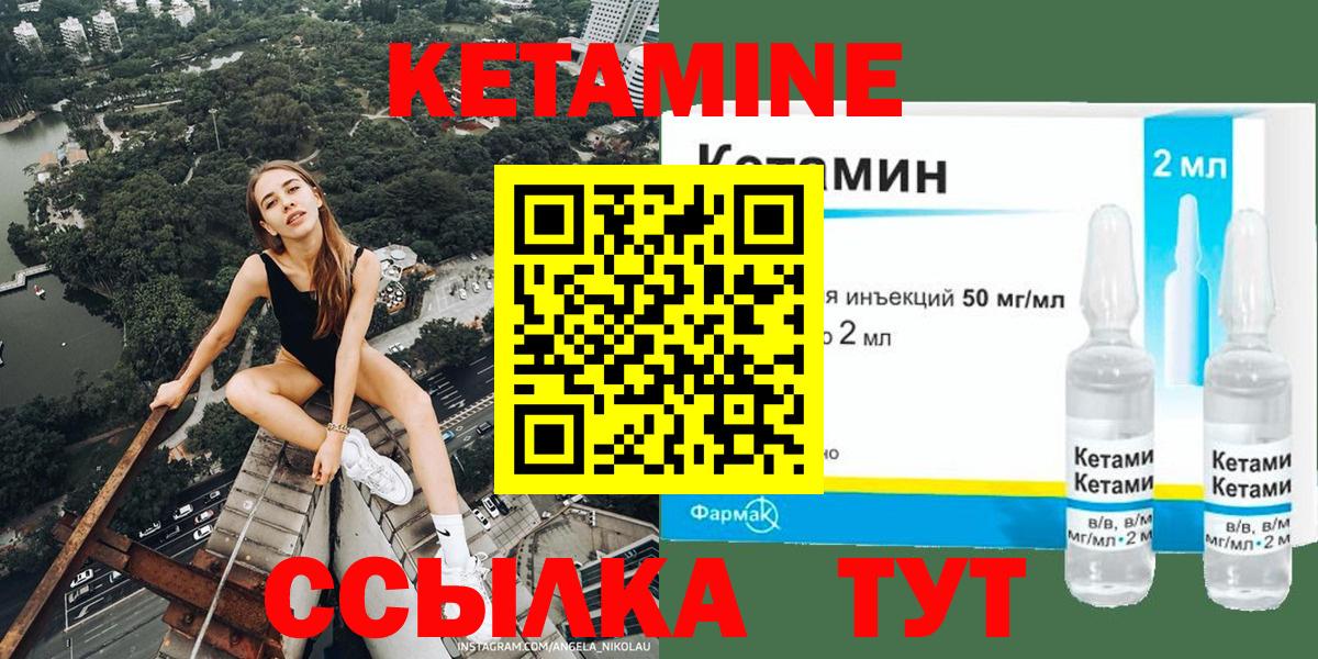 Меф МЯУ МЯУ кристаллы  Мурино  Вход с VPN  ЭКСТАЗИ  ГАШ  Каннабис  ГАШИШ  Кокаин  Alpha-PVP СК  