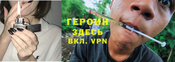 2c-b Ладушкин
