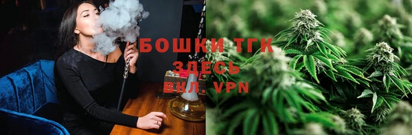 меф Лабытнанги