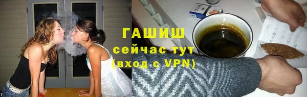 PSILOCYBIN Лагань