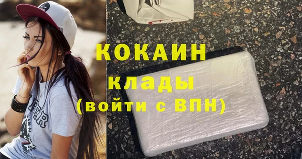2c-b Ладушкин