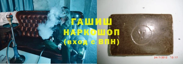 меф Лабытнанги