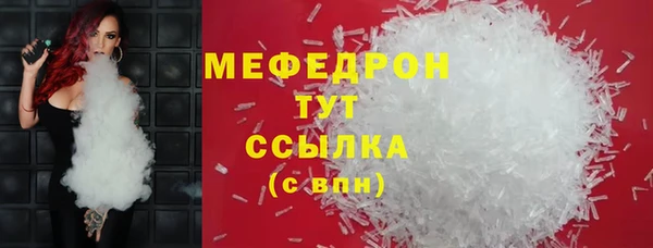 2c-b Ладушкин