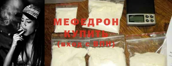 PSILOCYBIN Лагань