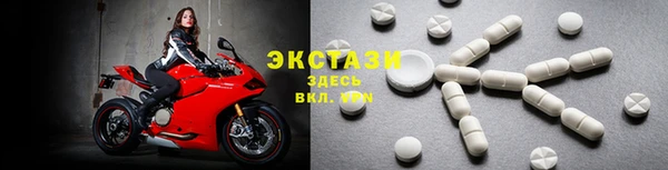 2c-b Ладушкин