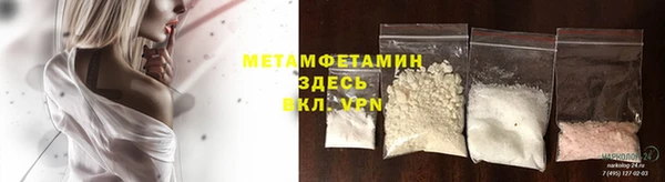 2c-b Ладушкин
