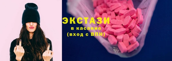 2c-b Ладушкин