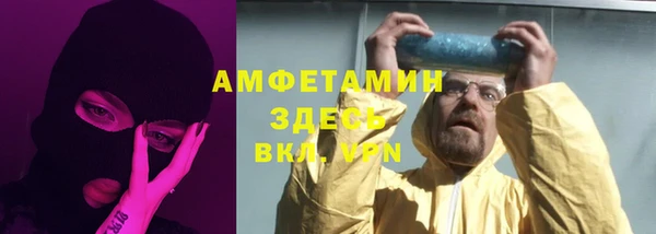 2c-b Ладушкин