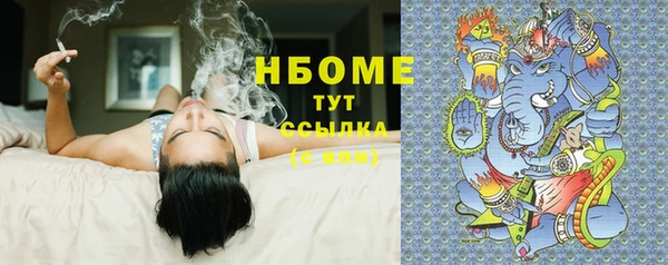 2c-b Ладушкин