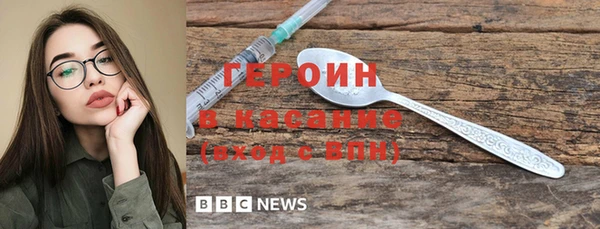 PSILOCYBIN Лагань