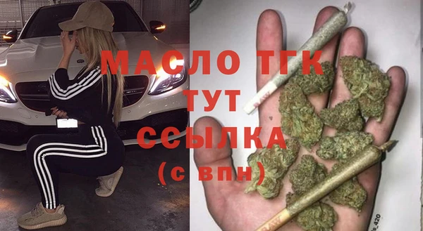 2c-b Ладушкин