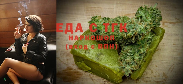 2c-b Ладушкин