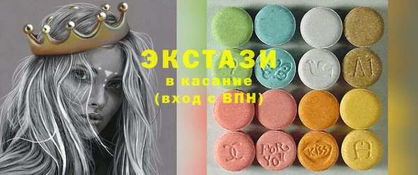 2c-b Ладушкин