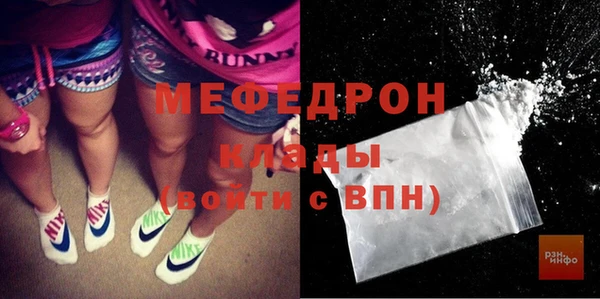 круглые Краснослободск