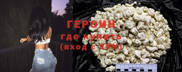 меф Лабытнанги