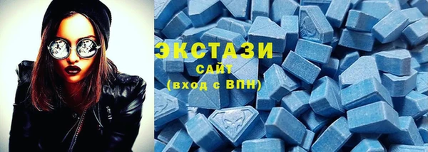 меф Лабытнанги