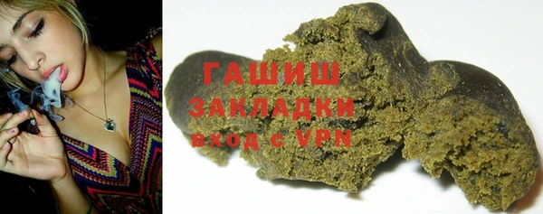 MESCALINE Краснотурьинск