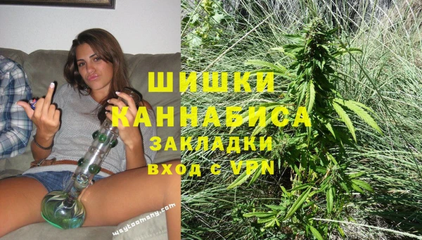 меф Лабытнанги
