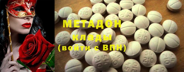меф Лабытнанги