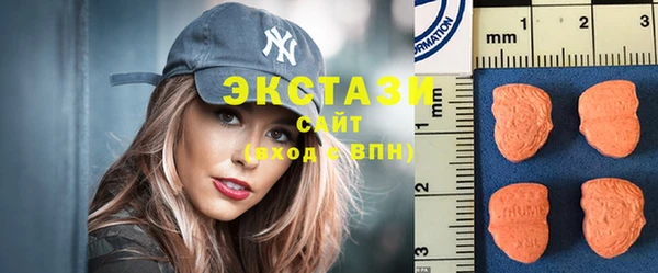 меф Лабытнанги