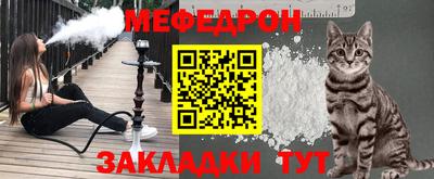 кокс Комсомольск-на-Амуре