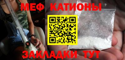 индика Коммунар