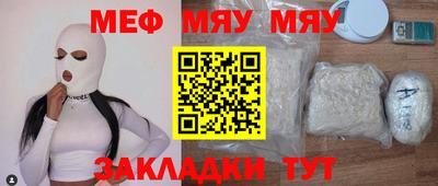 кокс Комсомольск-на-Амуре