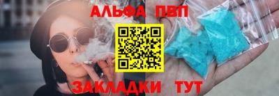 кокс Комсомольск-на-Амуре