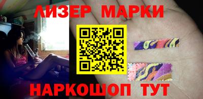 прущие крисы Конаково