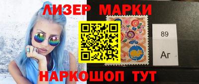 индика Коммунар