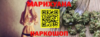 индика Коммунар