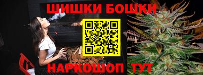 кокс Комсомольск-на-Амуре