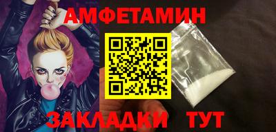 индика Коммунар