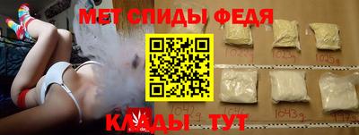 индика Коммунар