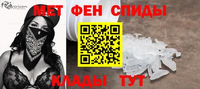 индика Коммунар