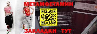 индика Коммунар