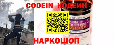 индика Коммунар