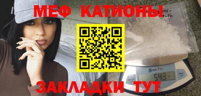 кокс Комсомольск-на-Амуре