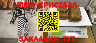 кокс Комсомольск-на-Амуре