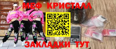 индика Коммунар
