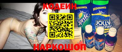 индика Коммунар