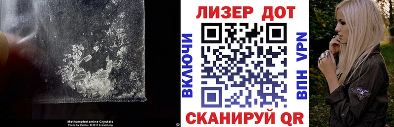 ЛСД экстази кислота  Мурино 